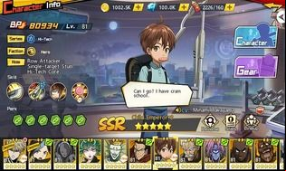 One Punch man